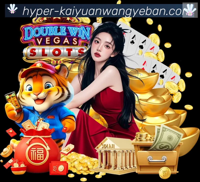 开元官网网页版体育品牌故事