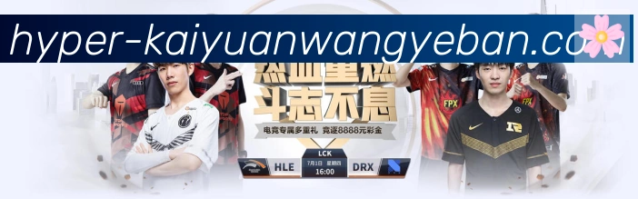 核心证书
