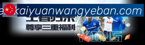 安全合规